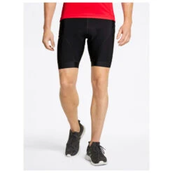 Ziener Nenik X-Gel - Radhose -Continen Fahrrad Geschaft ziener nenik x gel radhose detail 3